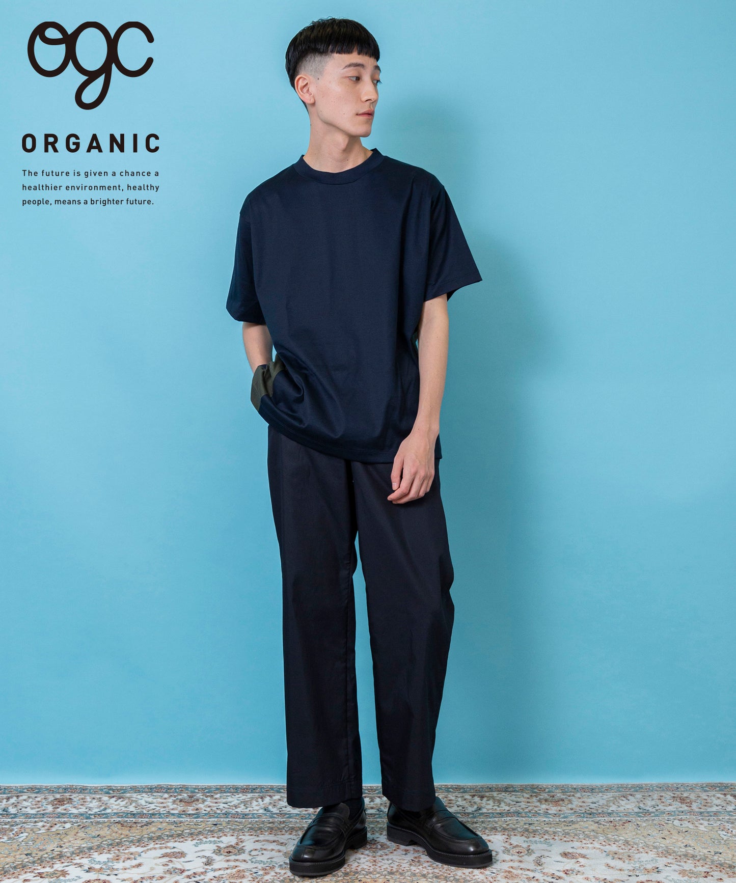 O/C GabardineWide Straight PT