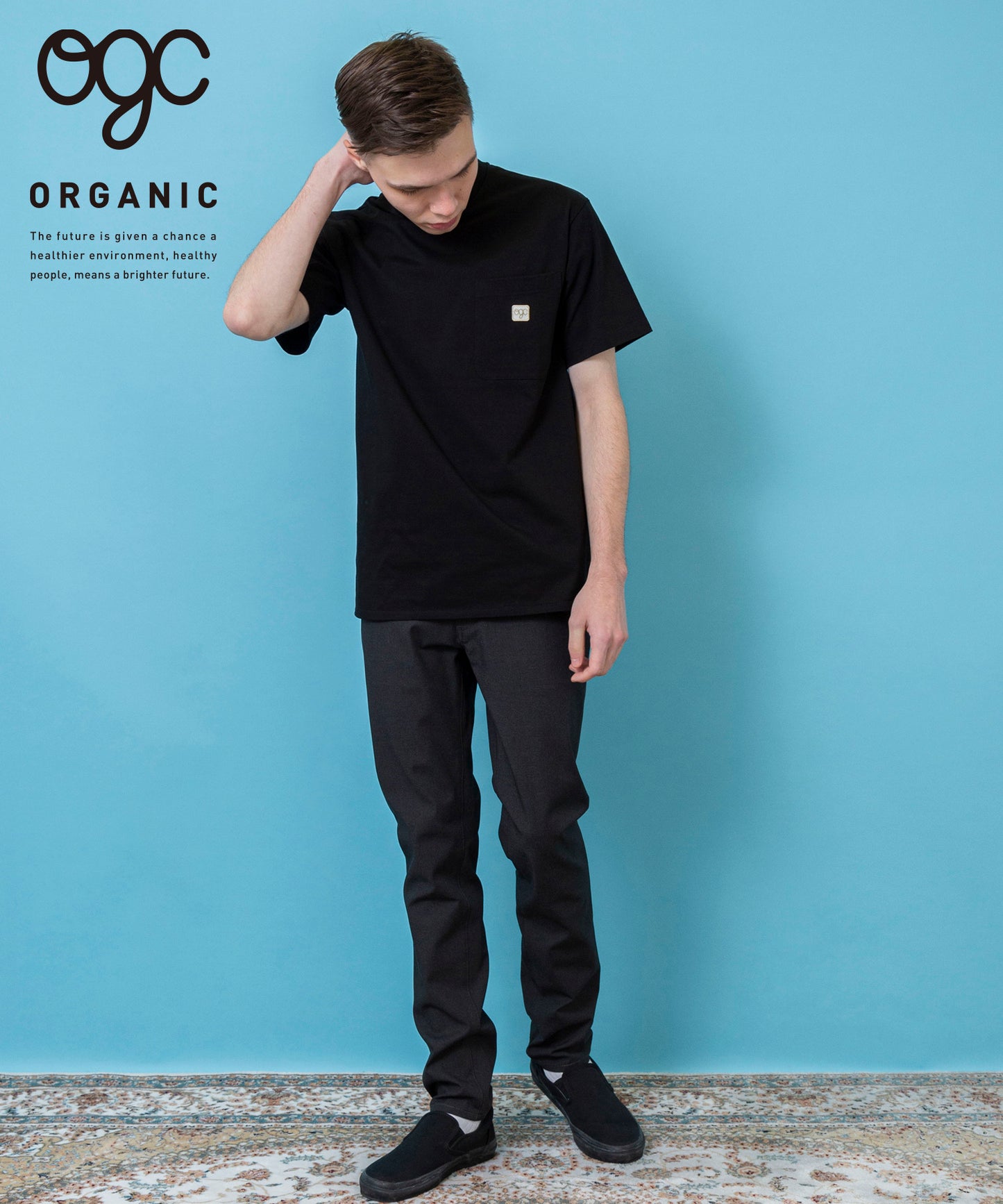 O/C twist Jersey S/S-T