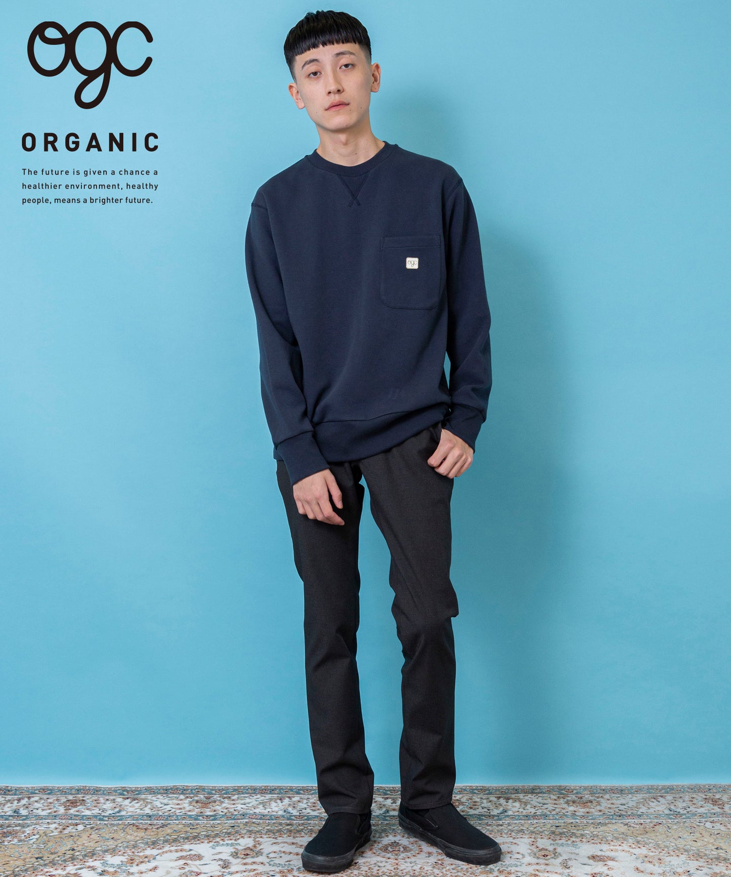 O/C Heavy Punch P/Crew