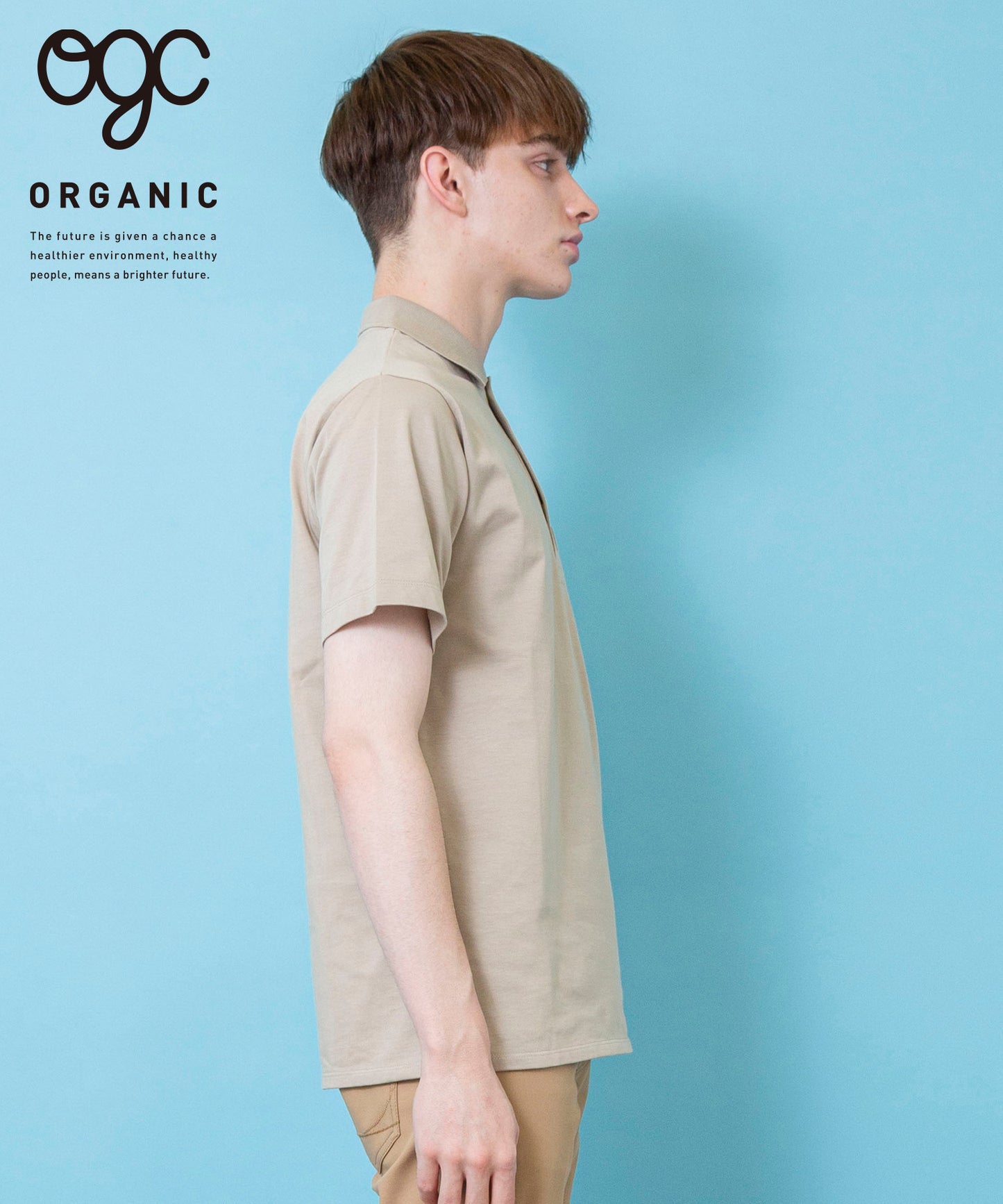 O/C twist Jersey S/S -POLO