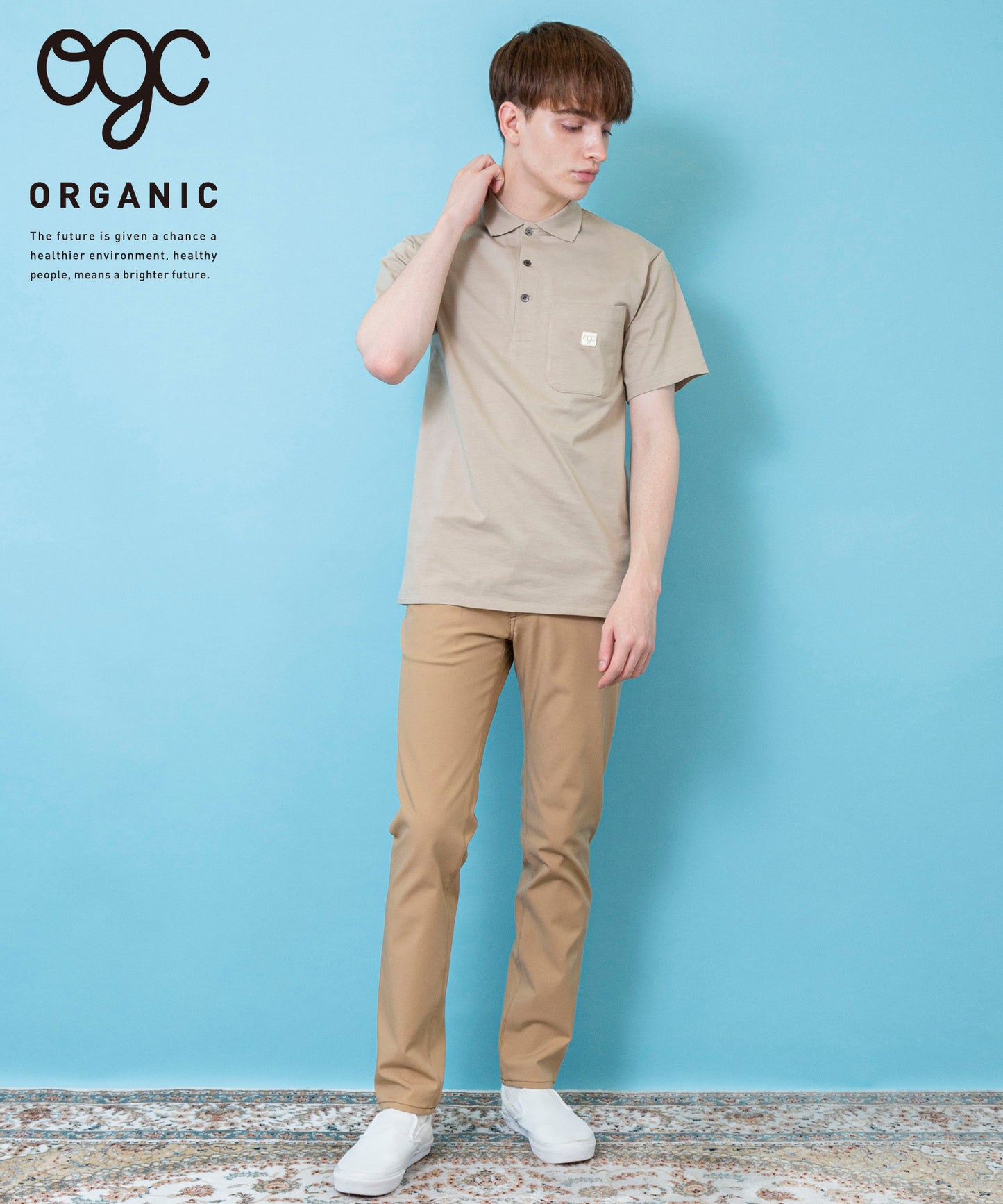 O/C twist Jersey S/S -POLO