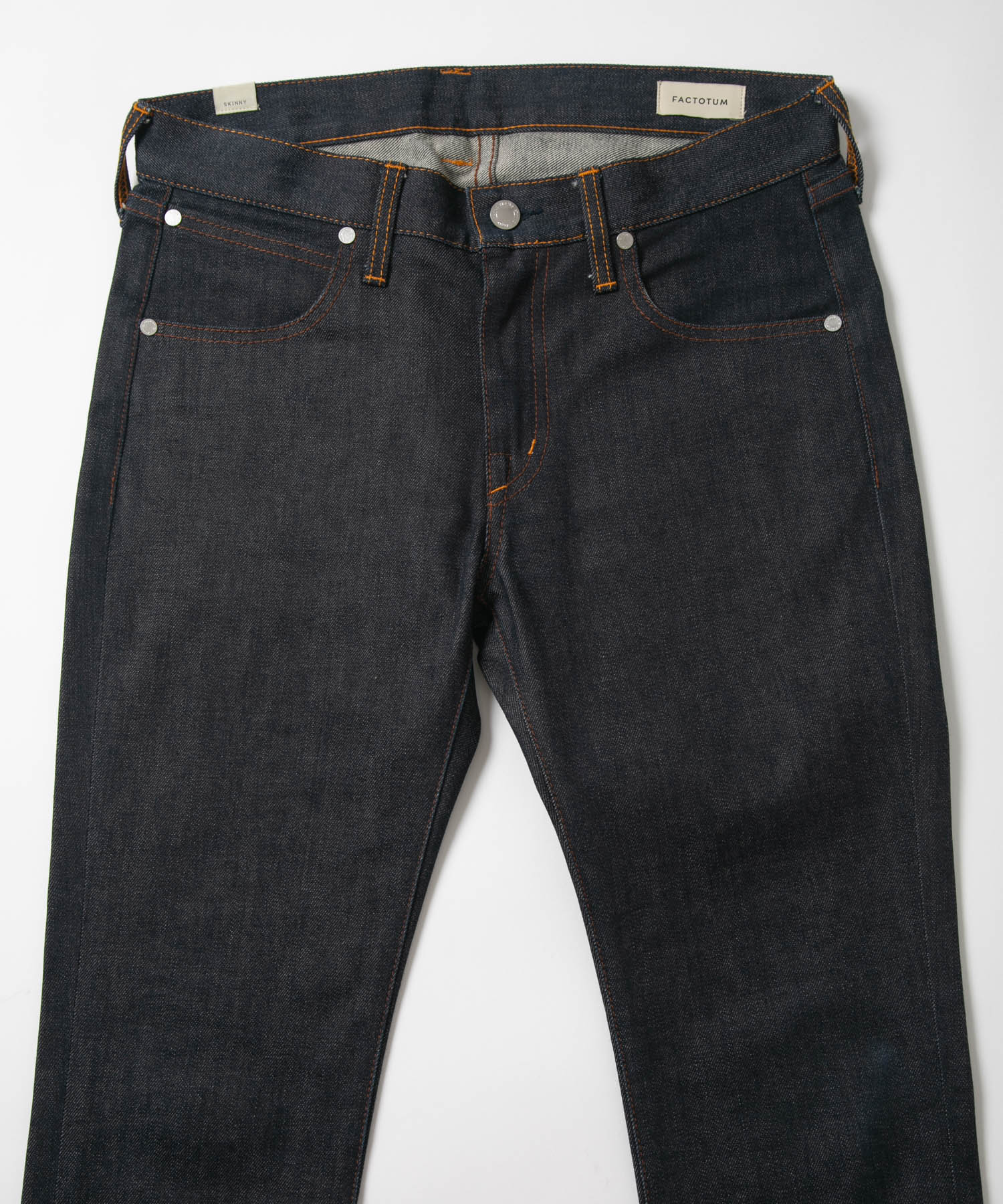 Rigid Denim Skinny 