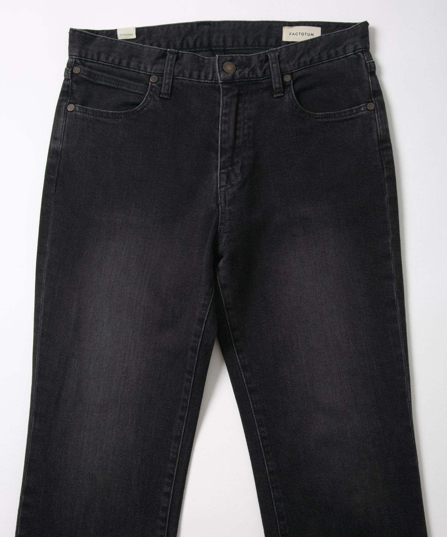 E Denim Straight ”Charles”