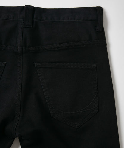 Hyper Stretch Denim Super Skinny "Gary"