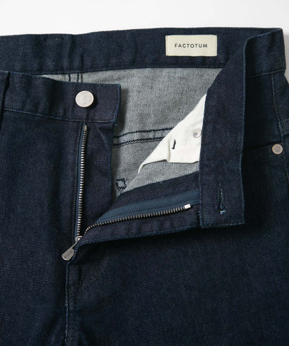 Hyper Stretch Denim Super Skinny "Gary"