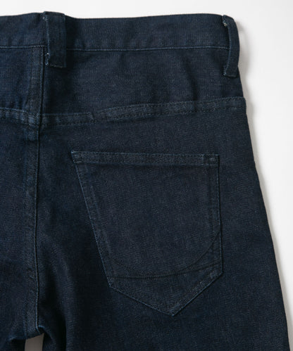 Hyper Stretch Denim Super Skinny "Gary"