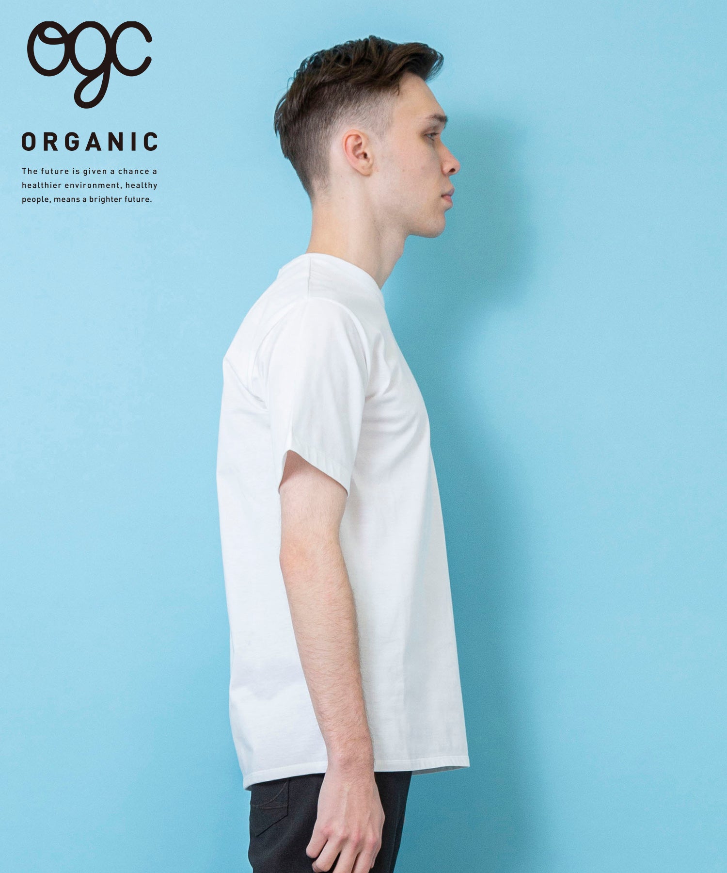 O/C twist Jersey S/S-T – FACTOTUM