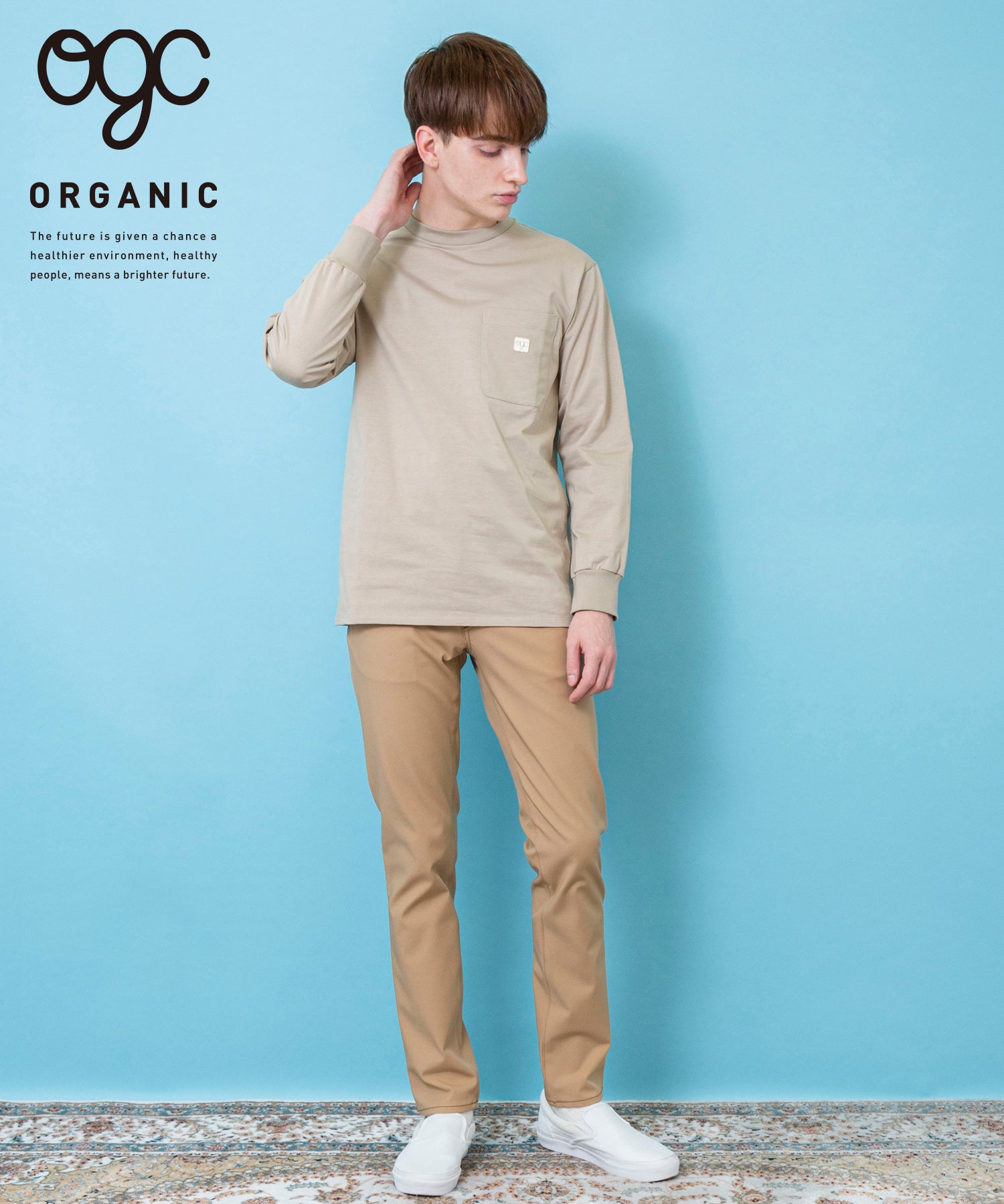 O/C twist Jersey L/S-T – FACTOTUM